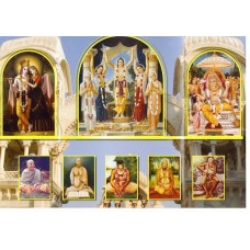 Folding Altar - Medium Small